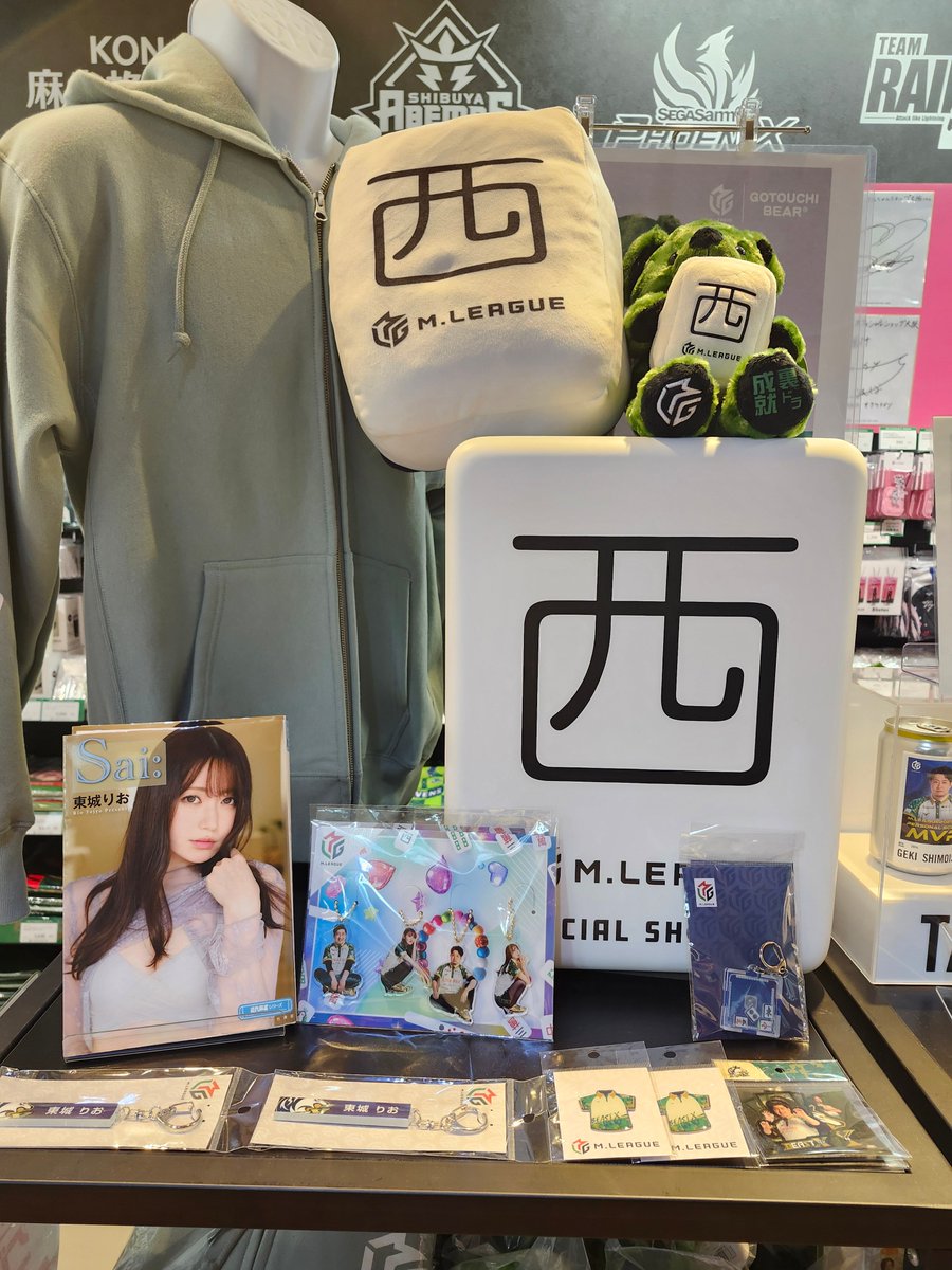 Ｍリーグ オフィシャルショップ 大阪 tweet media