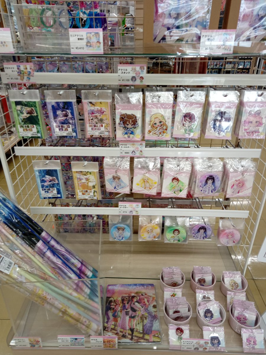 bunsdOgo_jp's tweet image. 前橋ウィッチーズ関連商品好評発売中です！
ご来店お待ちしております！
#前橋ウィッチーズ #MBW