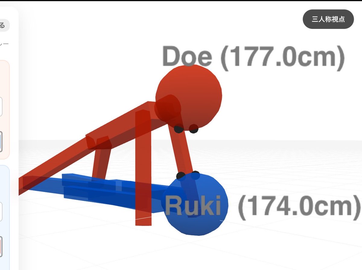 Mxtixm3L tweet media