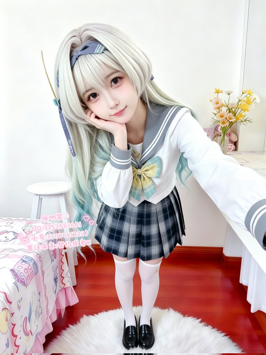 喵呐酱（世界第一可爱） tweet media