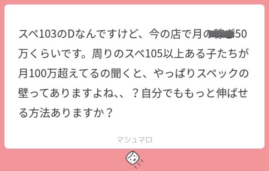 石油王🍜 tweet media