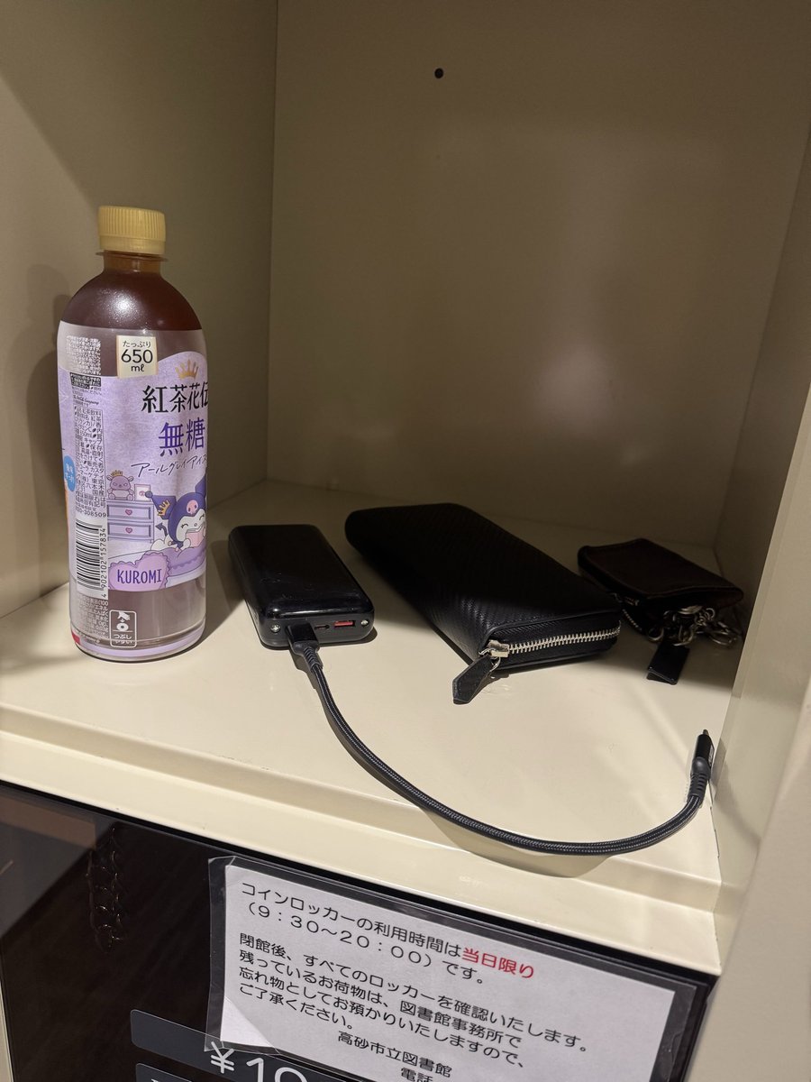 ささみ tweet media