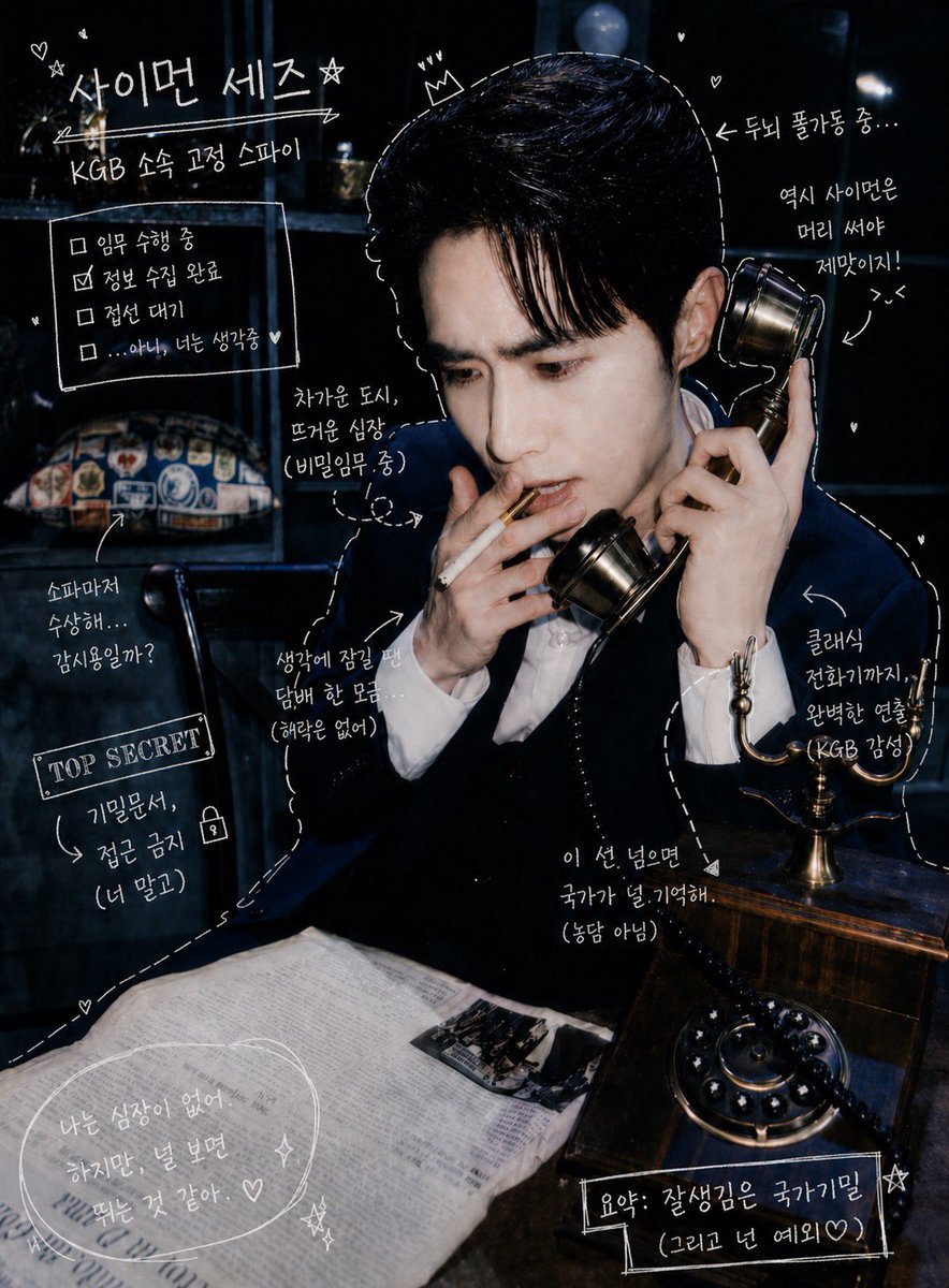 영원히 폴라 해시태그를 모름 근데 사이먼 맘에 들어서 요즘 유행하는 그거 폴꾸 해봄