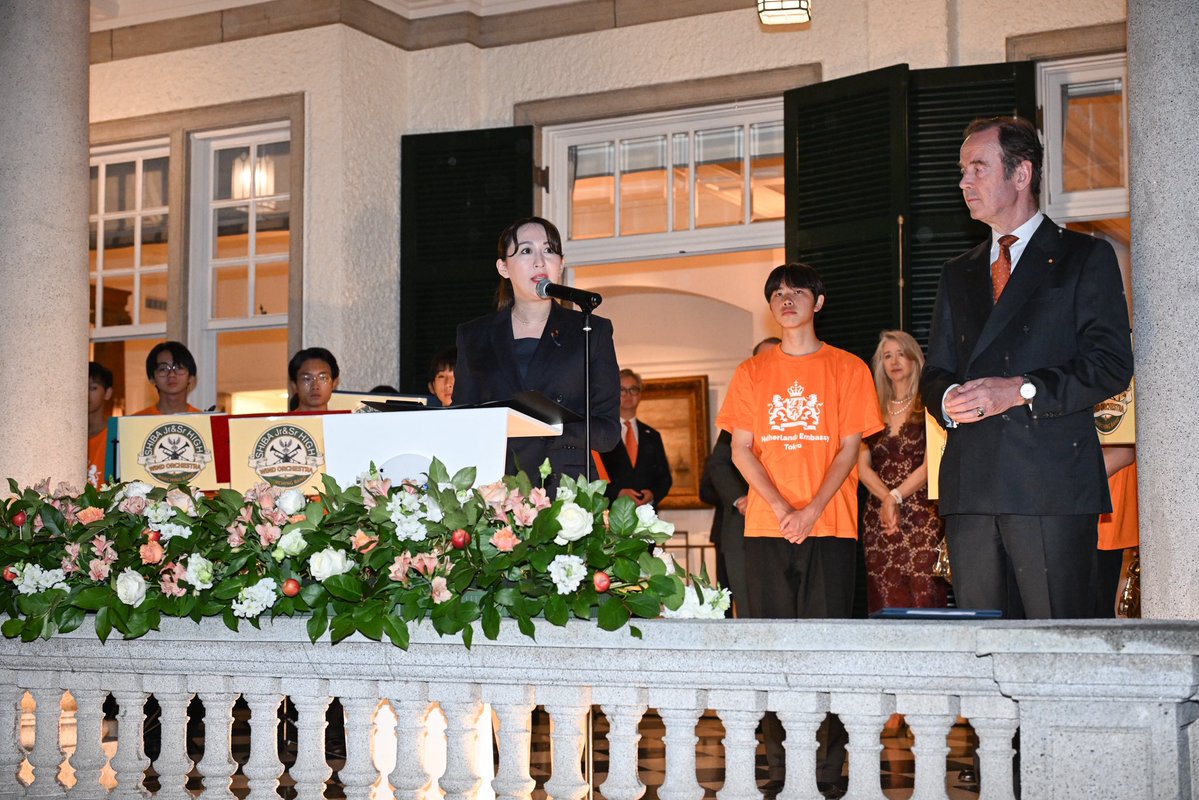 Embassy of the Kingdom of the Netherlands in Japan tweet media