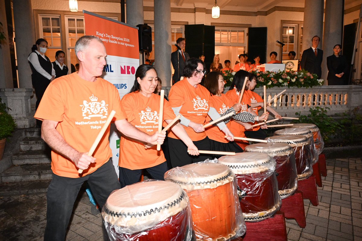 Embassy of the Kingdom of the Netherlands in Japan tweet media