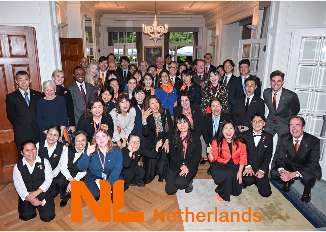 Embassy of the Kingdom of the Netherlands in Japan tweet media