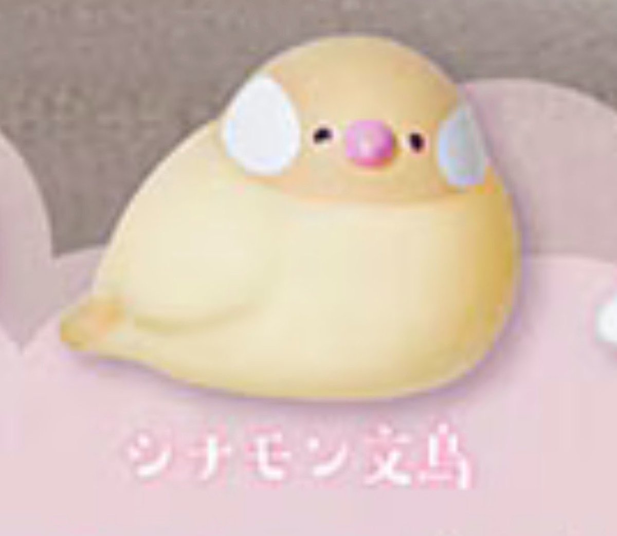 おゆき tweet media