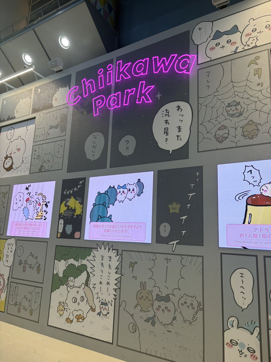 りおちゃむ tweet media