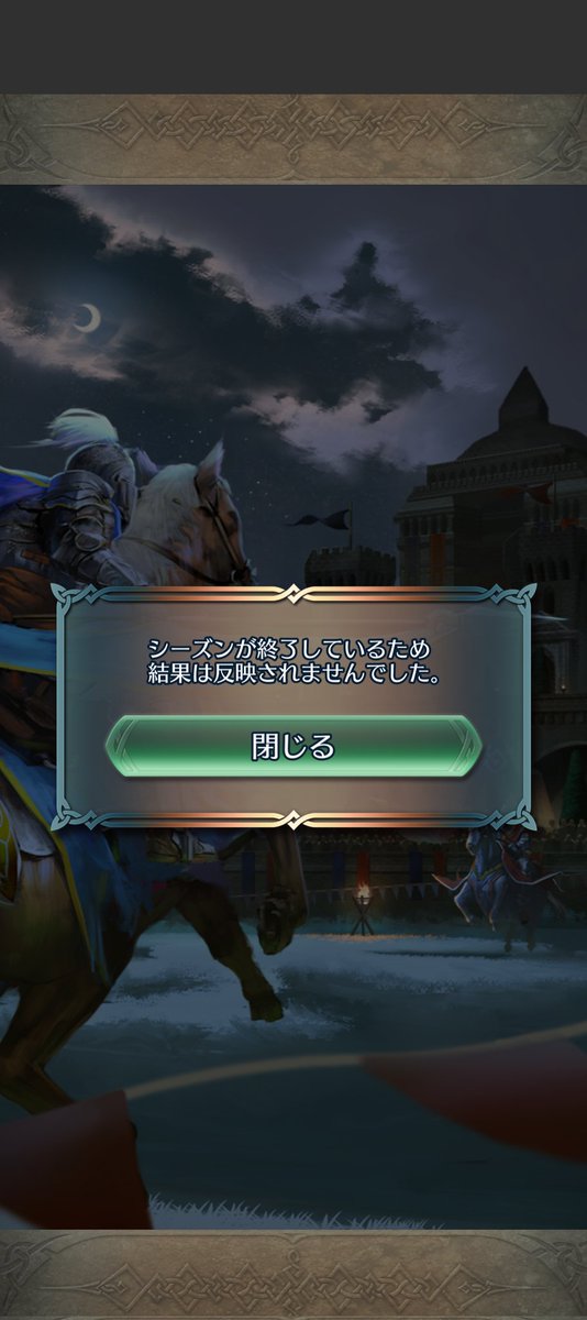 オイ
オイオイ
オイオイオイ
死ぬわオレ