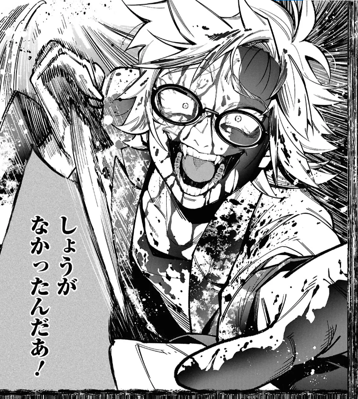 #カドコミ にて #細胞神曲CoEAc0ꓸ5 の第9話後編が公開されました！🎉🎉🎉
また、アプリ版では全話初回無料です！
よろしくお願いいたします。
comic-walker.com/detail/KC_0067…