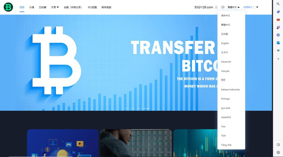 eric267738's tweet photo. Growblocks 专业技术团队提供稳定可靠的开发支持，
系统前后端基于 Vue 框架开发，
API 采用 ThinkPHP 框架搭建，
整体架构成熟、性能稳定且扩展性强。  整套源码完整开源交付，
默认中文界面，支持按需定制和二次改造。  
#链游开发 #区块链开发 #Web3开发 #源码 #技术定制
https://t.co/k0UWL5r3bT https://t.co/v4McfAIRWw