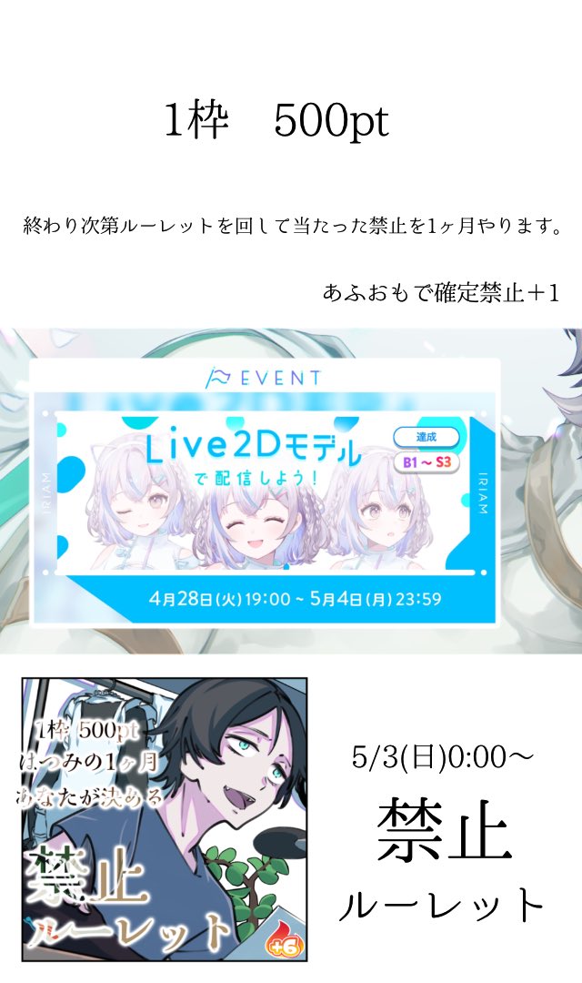 はつみ tweet media