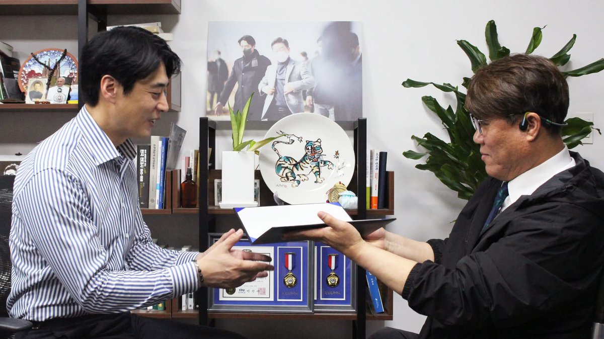 한준호 tweet media