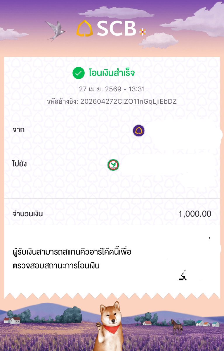 ปล่อยกู้
รายใหม่เริ่ม 1,000
ดอก🌸 500
💙ราย 3 วัน
#ยืมเงิน #กู้เงิน #กู้เงินออนไลน์ #เงินกู้ #เงินกู้นอกระบบ