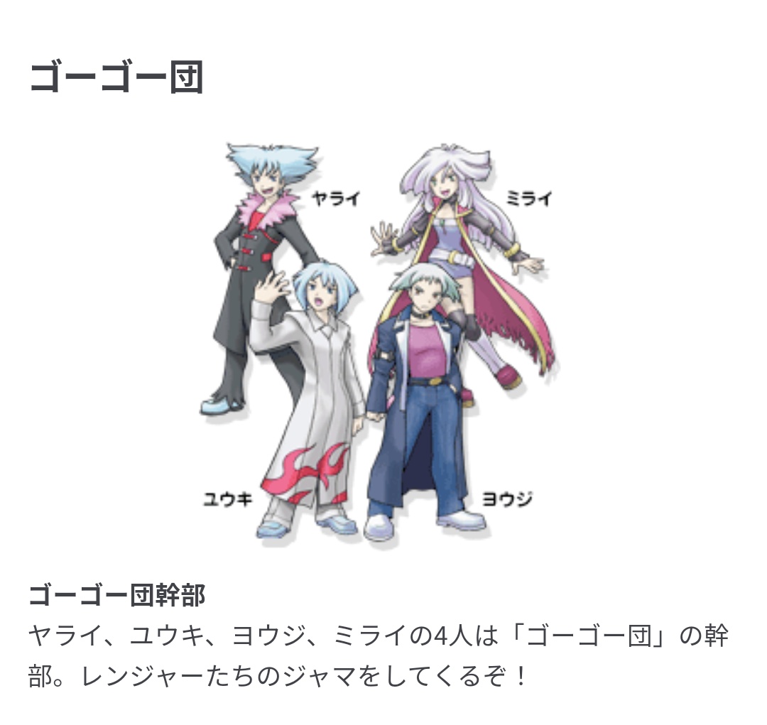 オカタヌキ /漫画・イラスト描いてます tweet media