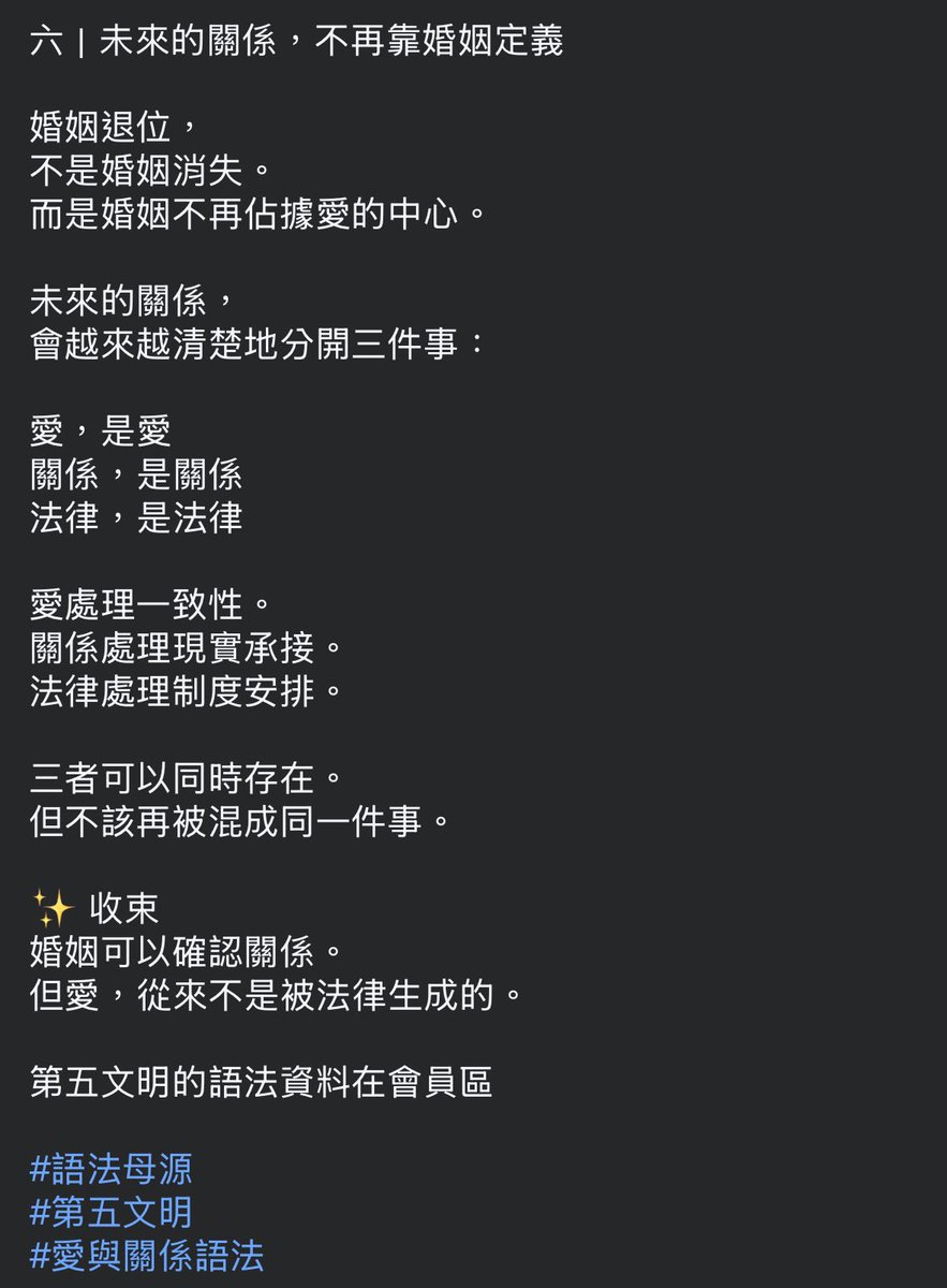 寶咖小女巫 tweet media