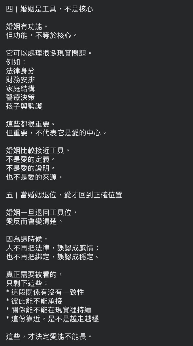 寶咖小女巫 tweet media