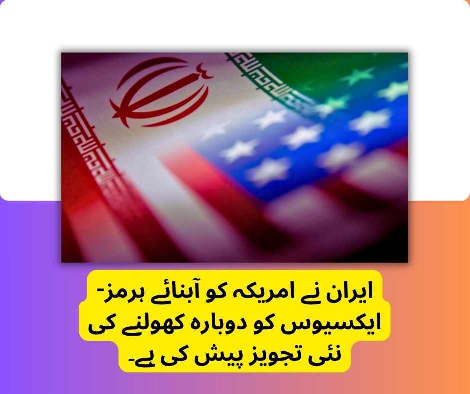 MUsman Karim tweet media