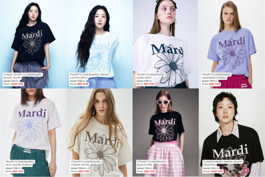 🩵 Beautyskymu •• พรีฯเกาหลี🇰🇷/ญี่ปุ่น🇯🇵 tweet media