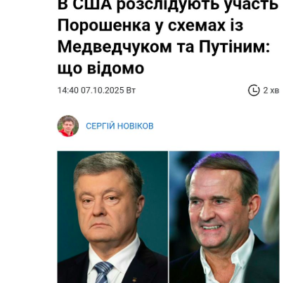 ALIENAS tweet media