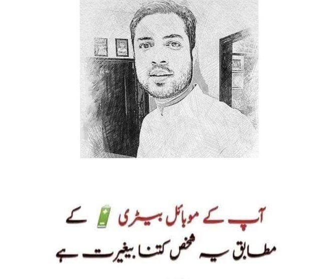 Anisha KHAN 🧑🏻‍🎓 tweet media