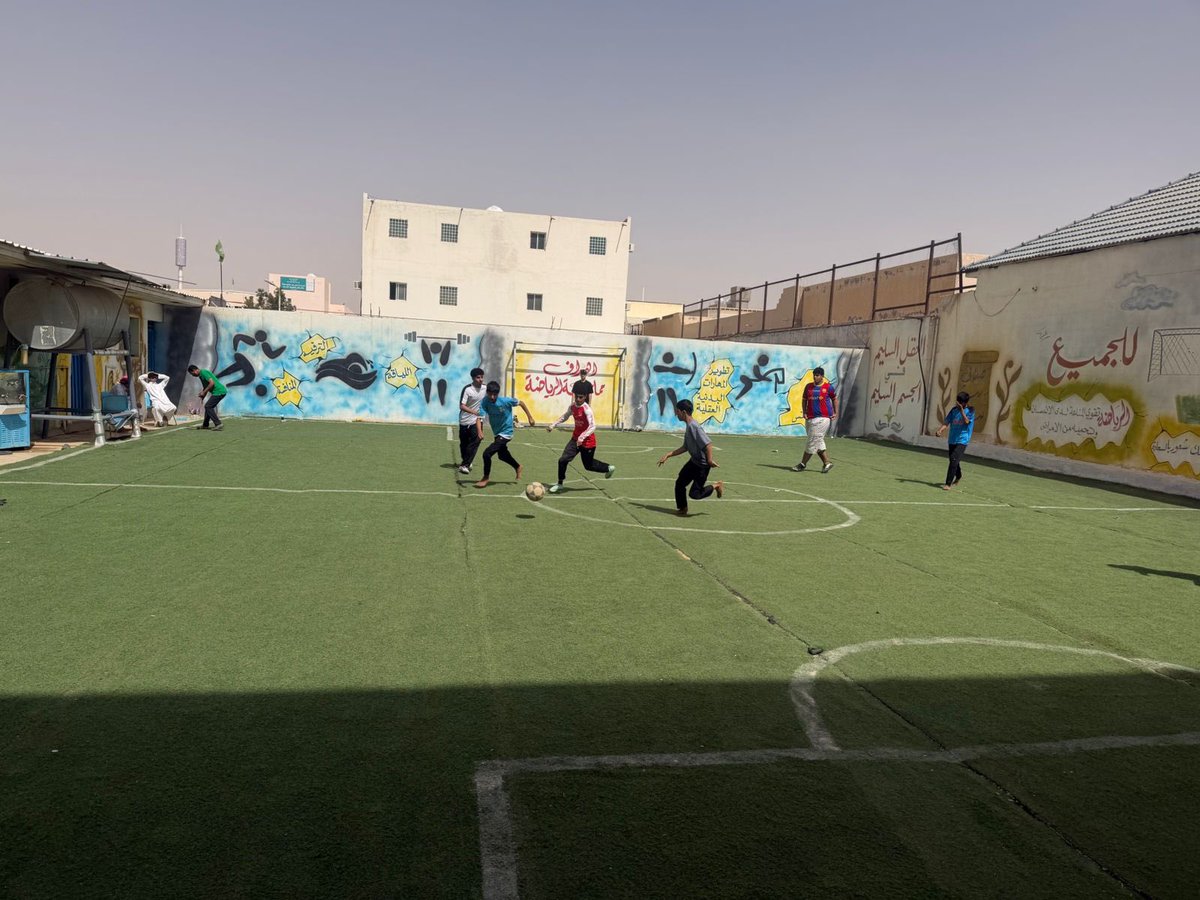 بيان طبرجل الثانوية tweet media