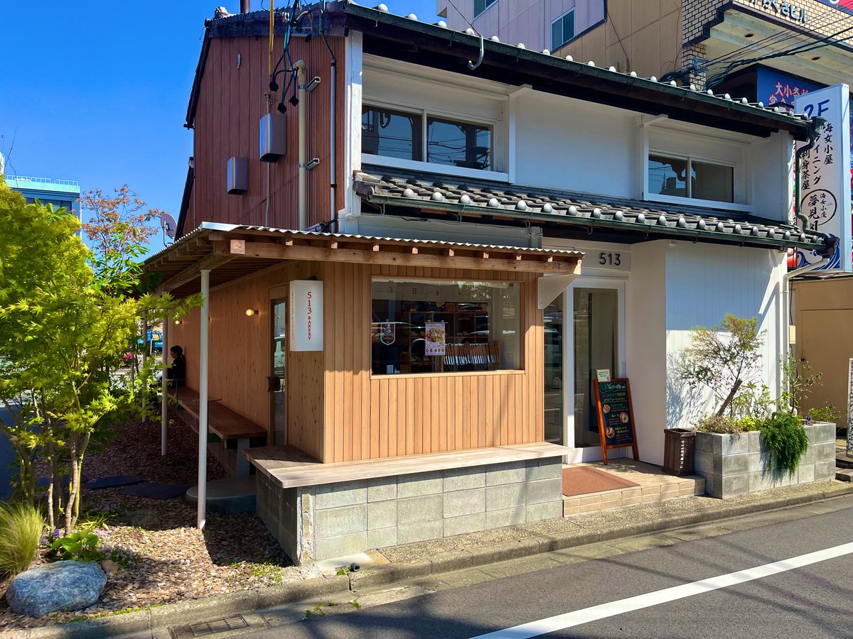 津ぶやき（近鉄沿線暮らしで、ええじゃないか。） tweet media