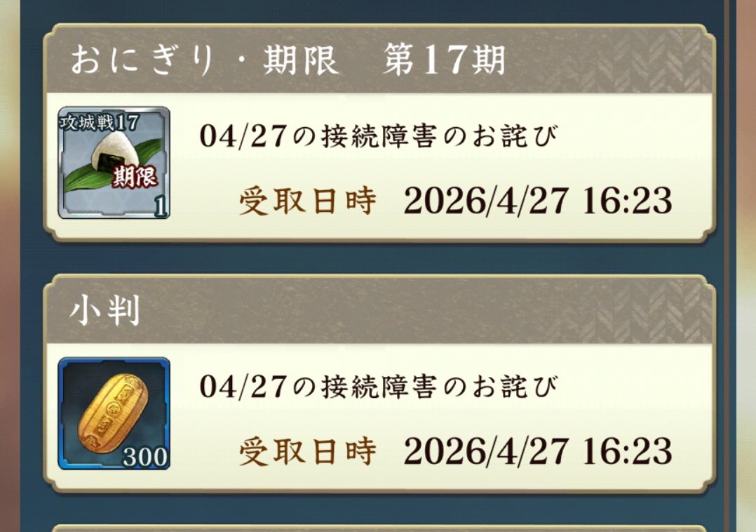 りゅか tweet media