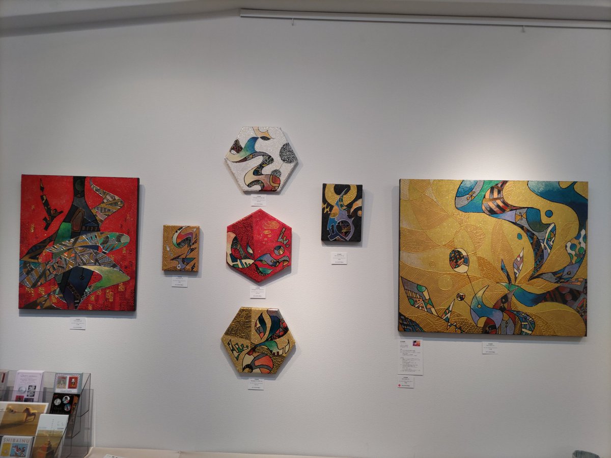 momo__ranger's tweet image. 吉田絵美 さま 
日本橋浜町  
日本橋小粋洞 さま　
四人展　
「Quatre Mélodies」　
おうかがいしました。　 
#八犬堂 さま @hakkendogallery　
#吉田絵美 さま #emi @emiyart　
#市川恵大 さま　
#金森朱音 さま @kanamoriakane　
#久保亜紀子 さま @kuboakiko1234