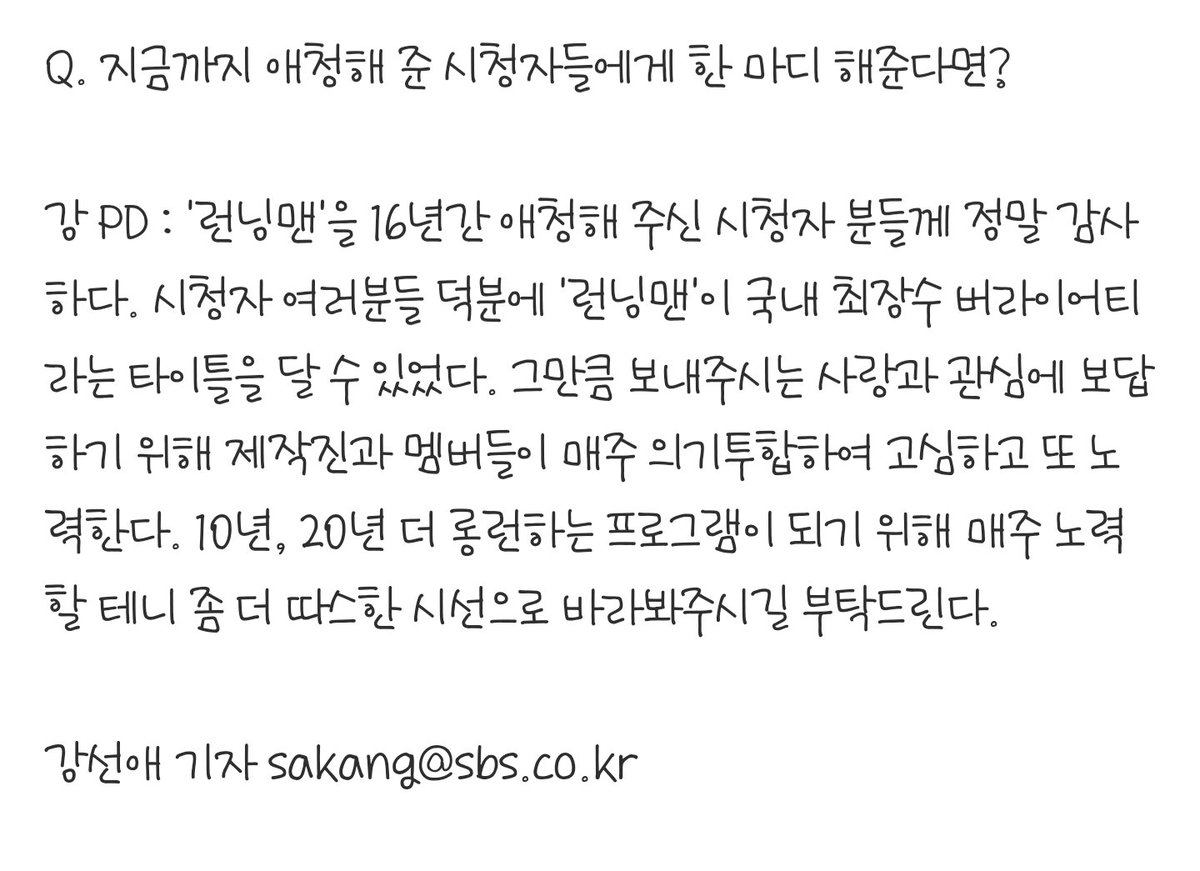 쌀깡쩡 tweet media