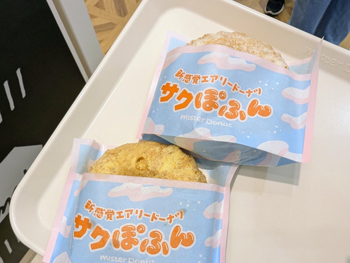 菜っピー tweet media