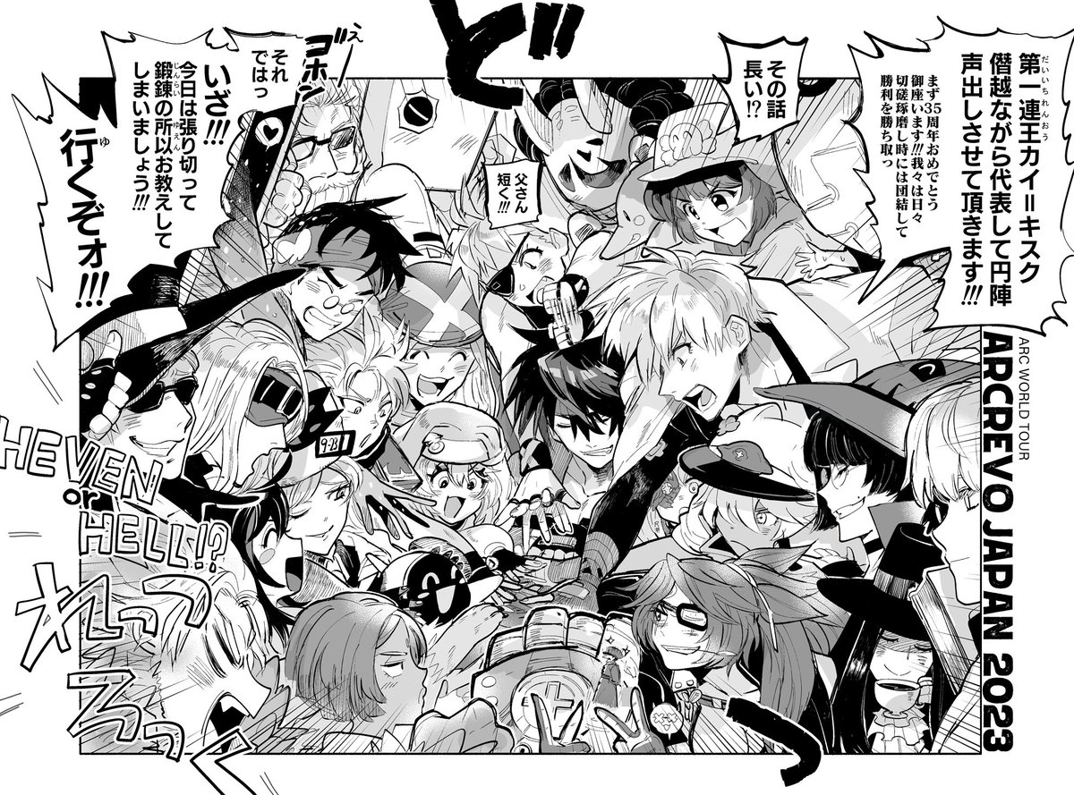 たまお tweet media