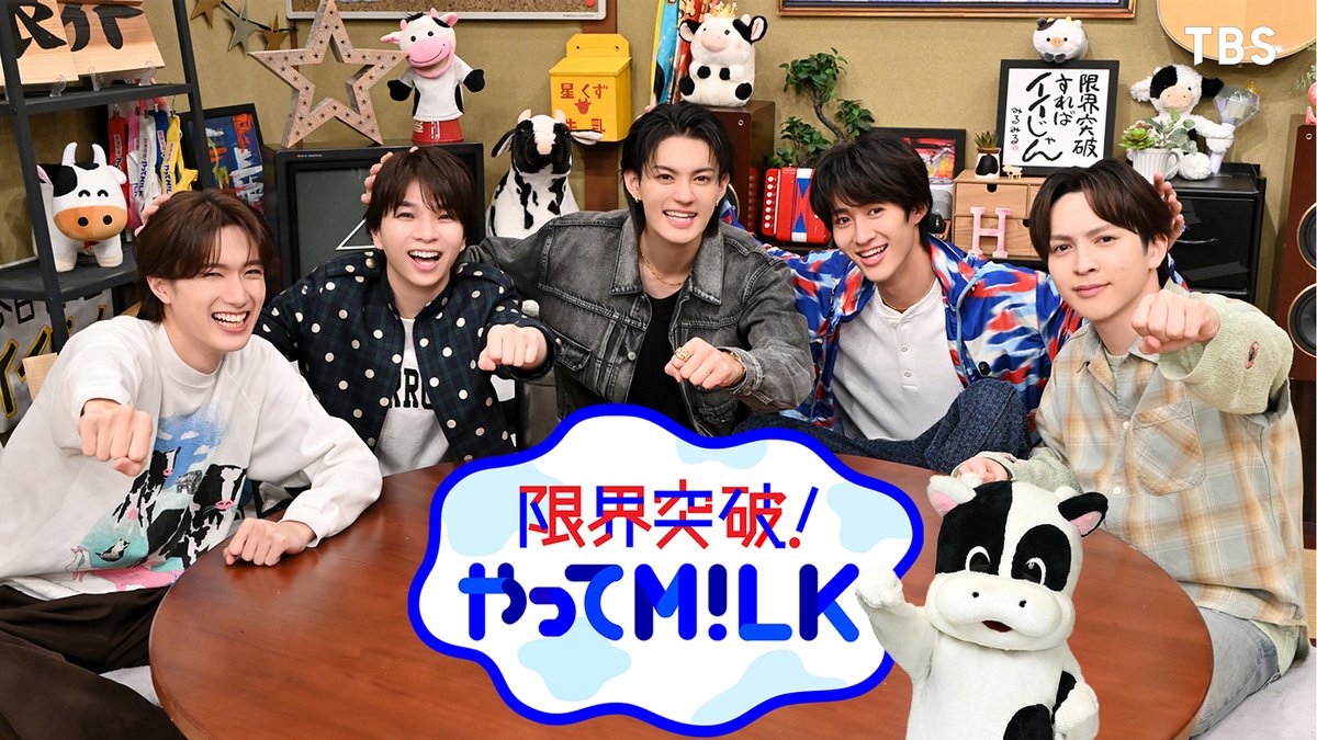 U-NEXT（ユーネクスト） tweet media