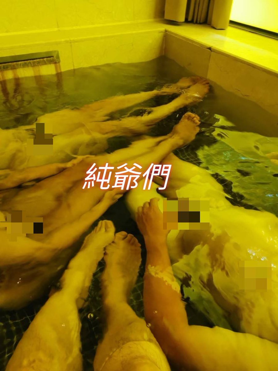 純爺們 tweet media