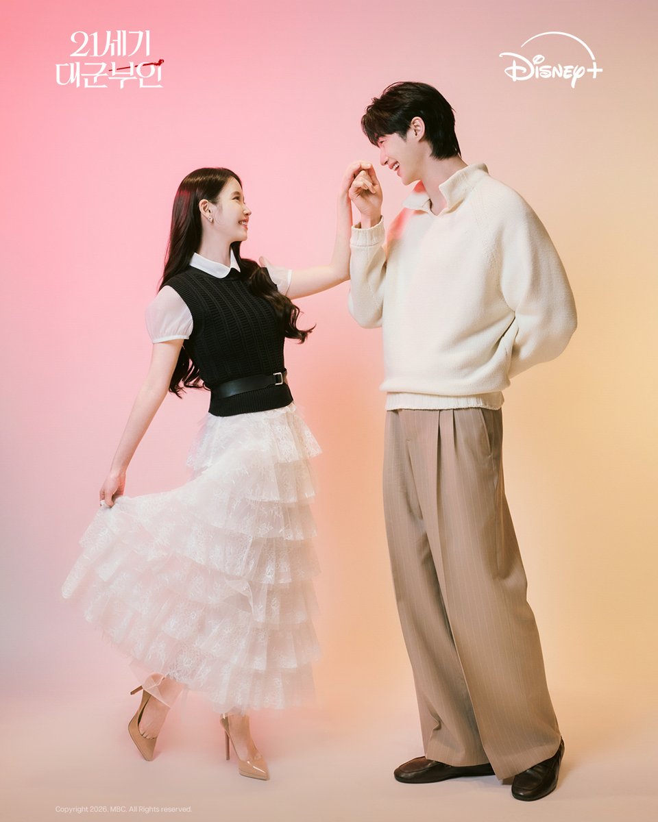 Disney Plus Korea tweet media