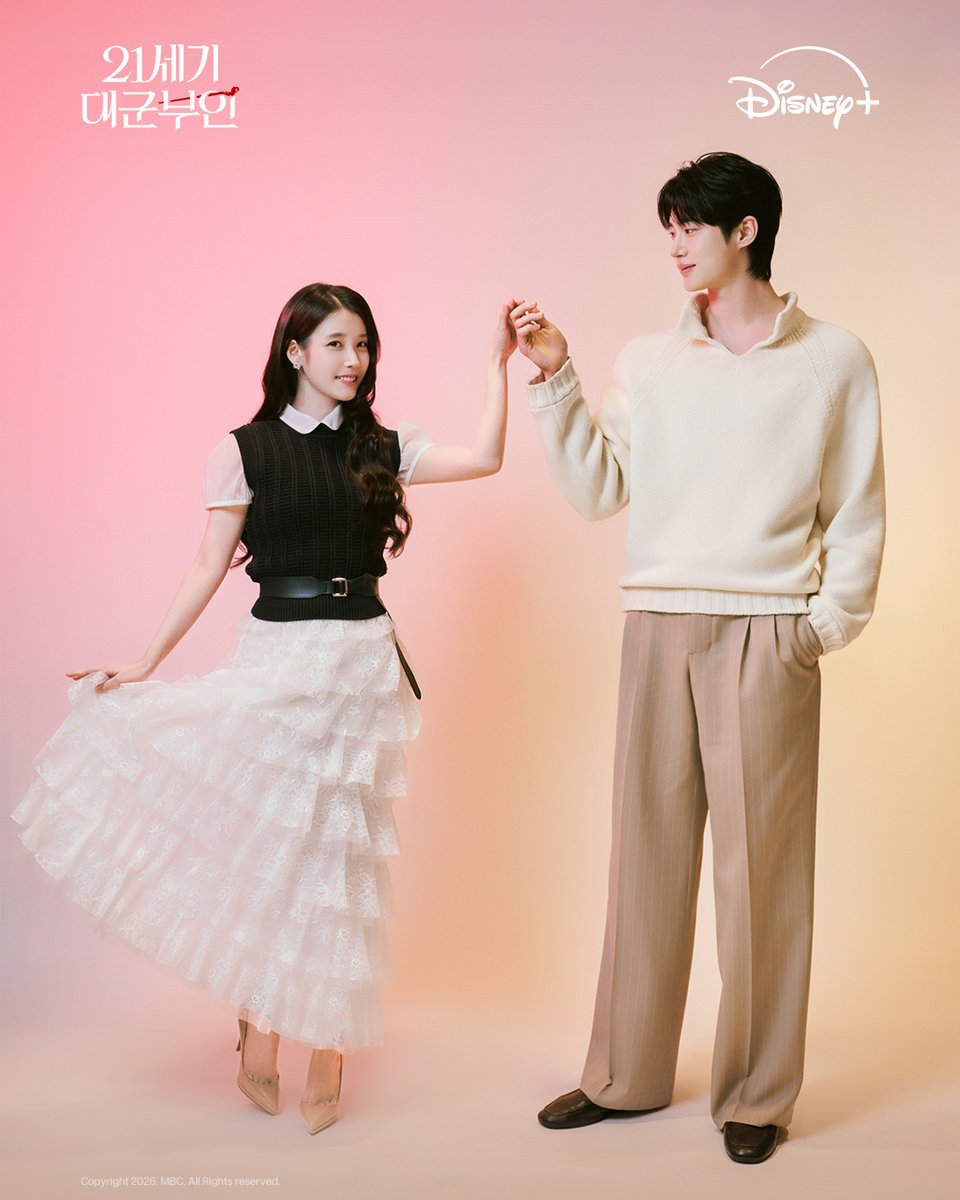 누구보다 설렘에 진심인 디즈니+😘🫶
뜨거운 반응에 힘입어, 동화 같은 청첩 원본 공개✨

<21세기 대군부인> 디즈니+에서 지금 스트리밍 중

#21세기대군부인 #PerfectCrown
#아이유 #변우석
#디즈니플러스 #DisneyPlusKR