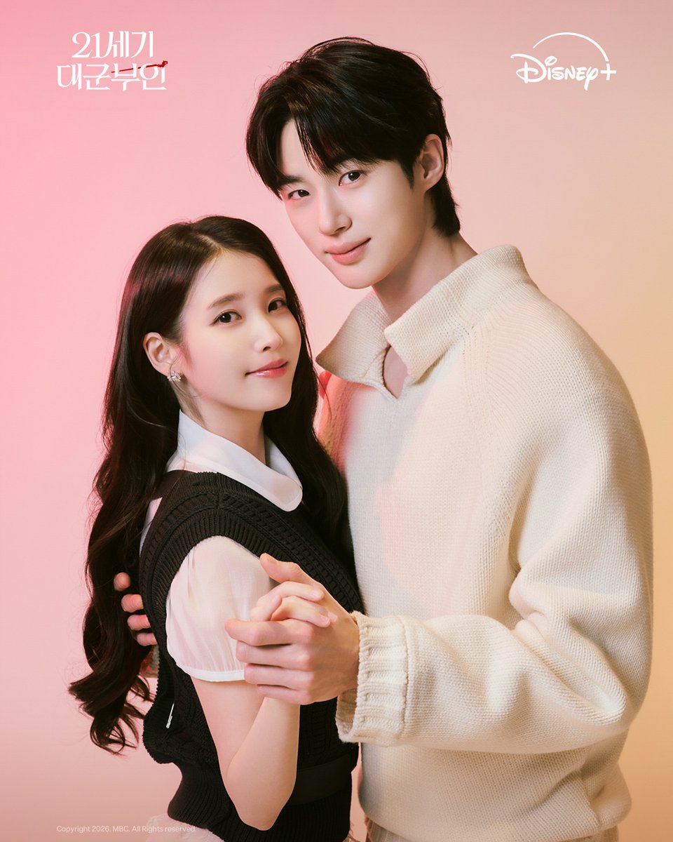 Disney Plus Korea tweet media