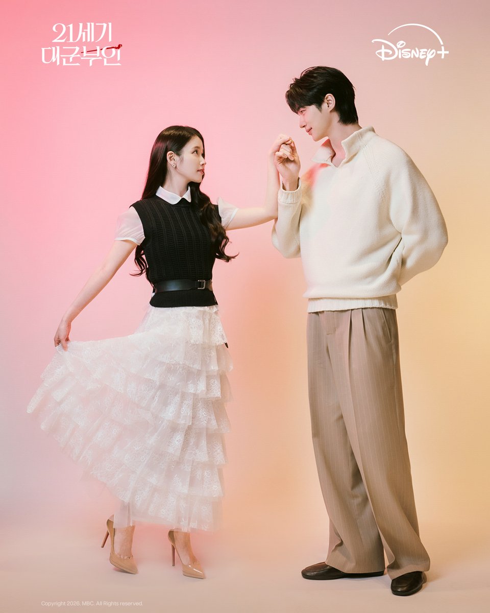 Disney Plus Korea tweet media