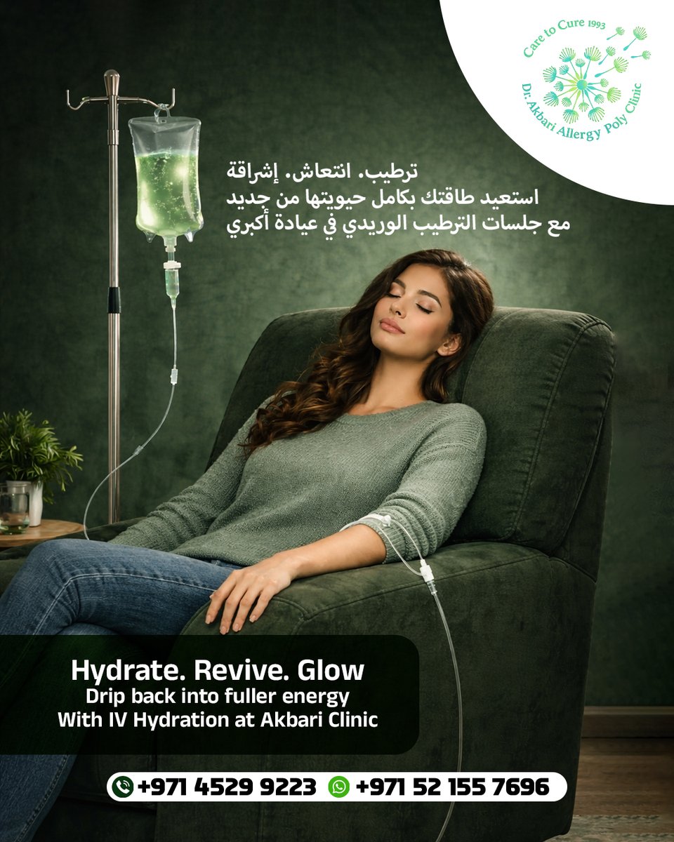 Akbariclinic's tweet photo. Restore balance and radiance with IV Hydration at Akbari Allergy Clinic, where customized wellness drips support recovery, refresh the body, and help you feel replenished, vibrant, and ready for the day ahead. https://t.co/F3stJlAZ8E

#ivhydration #hydrationtherapy #IVTherapy https://t.co/Q4P0aulKN4
