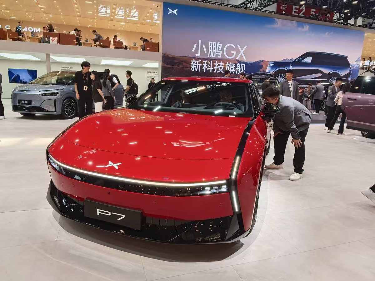 Discover Beijing tweet media