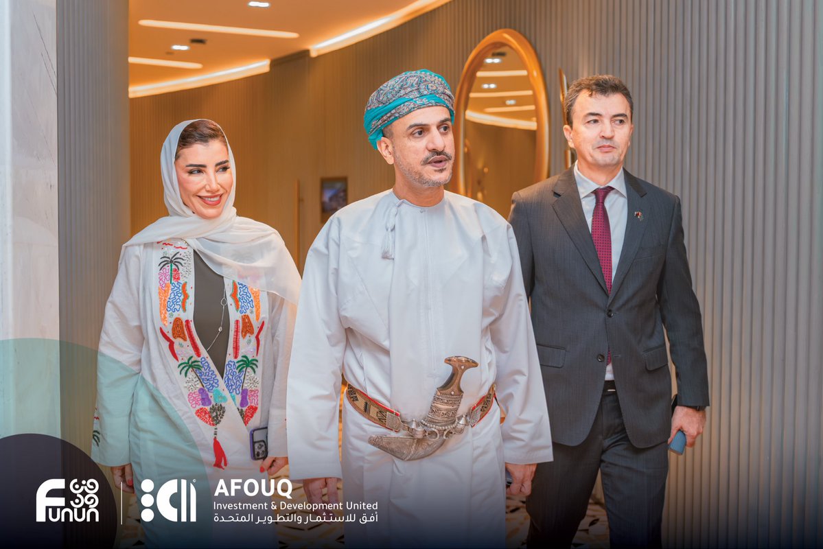 Afouq Investment & Development United tweet media