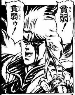 僕には1つだけ食べられない物があるんだけど、昨日間違えてそれを20年ぶりくらいに口の中に入れてしまった。

噛んだ瞬間に違和感があってすぐに出したんだけど、途端に気分が悪くなって、胃がギュルギュル鳴って、目眩がしだした。

今もまだ気持ち悪い。

飲み込んでないのに。

身体って不思議だ。