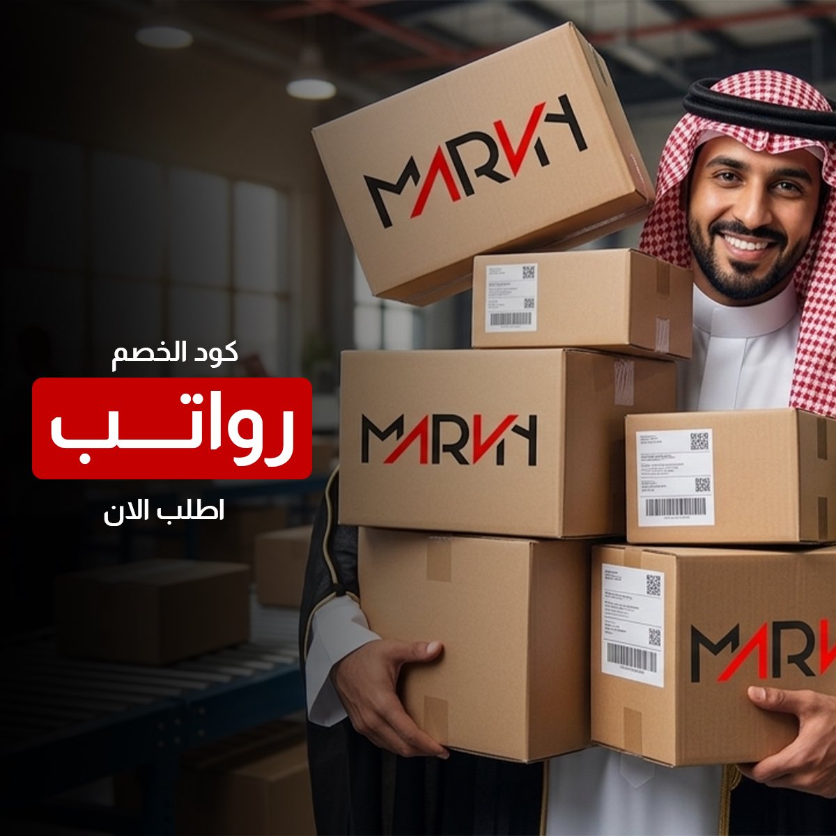 𝓧𝓛𝓞𝓡𝓓 | اكس لورد tweet media