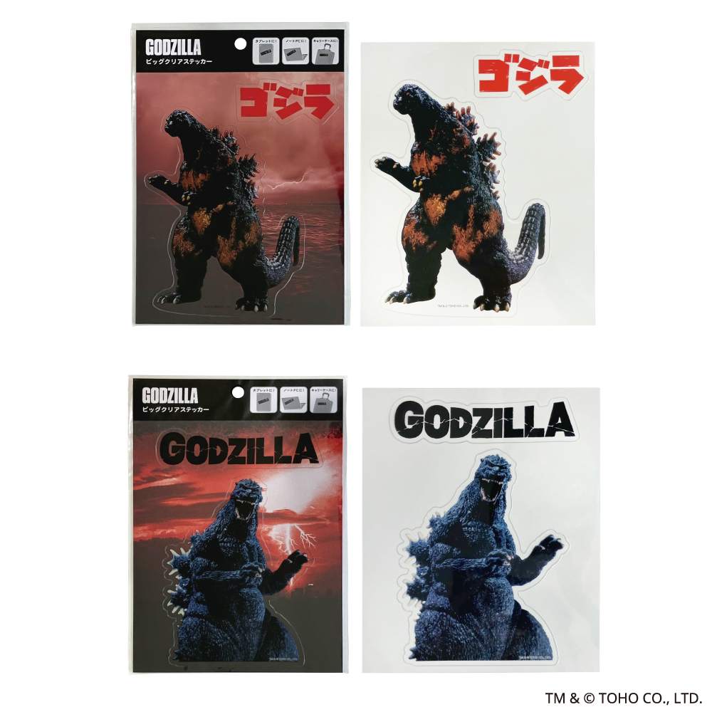 ◥◣ #東宝ゴジラNEWS！◢◤ ゴジラの新作ステッカーが2種類登場！ 1つ
