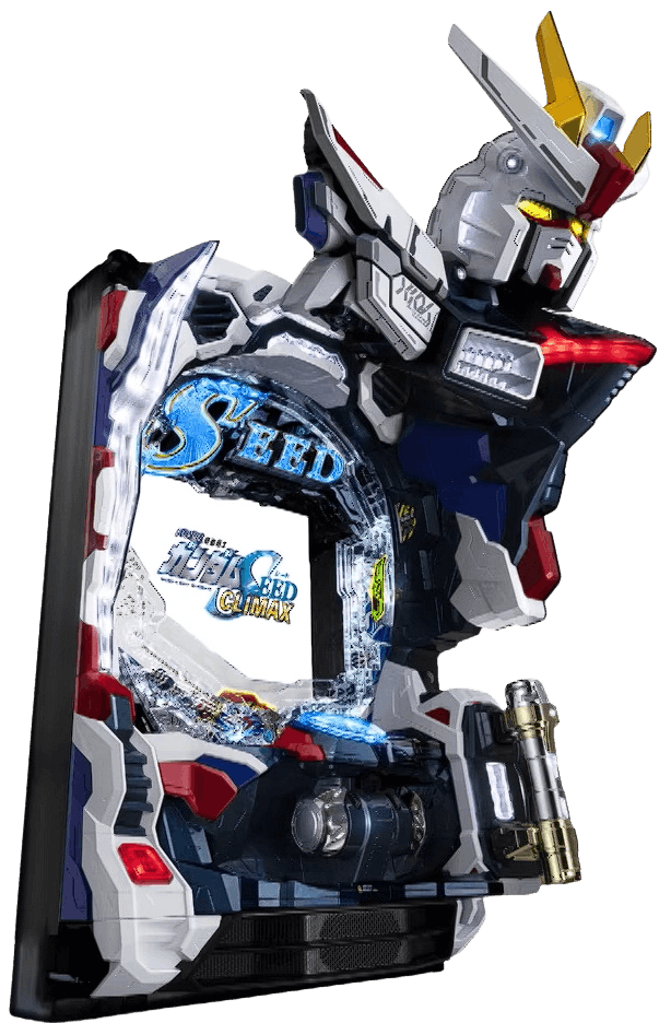 アトウ　フリーダム枠 ガンダムSEED パチンコ - フリーダム枠・スマートハンドル・隠れVランプ