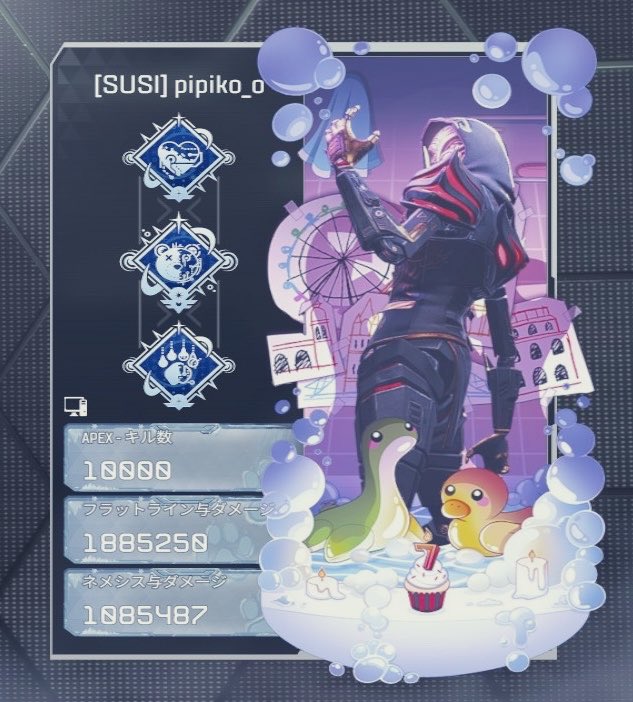 ぴぴこ🐰🍣 tweet media