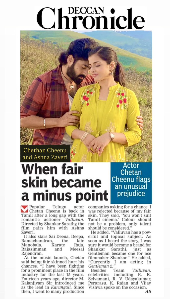 CHETHAN tweet media
