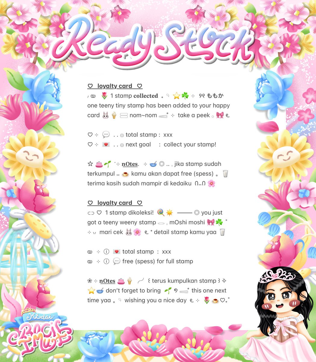 𝐾𝑎𝑡ℎ𝑟𝑖𝑛𝑒. 🐥💧🍏💖 tweet media