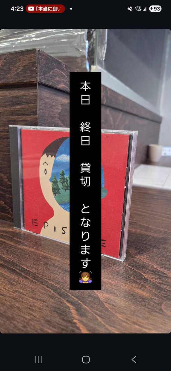 スゴロク (@s56sugoroku) on Twitter photo 