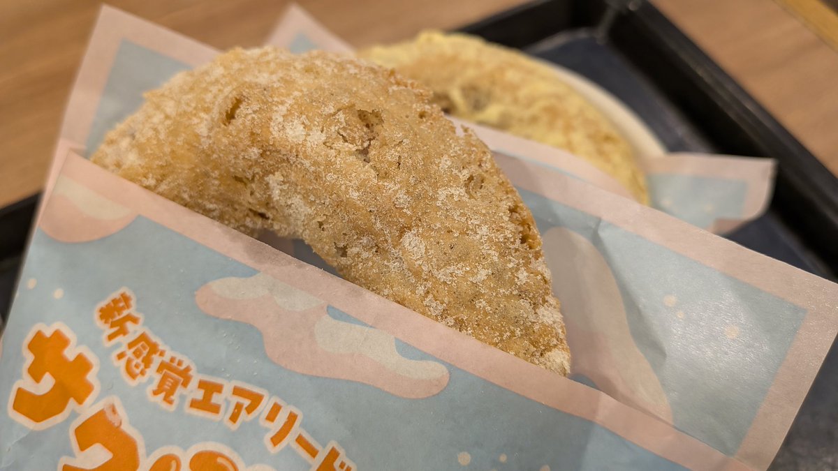 ゆきちか tweet media